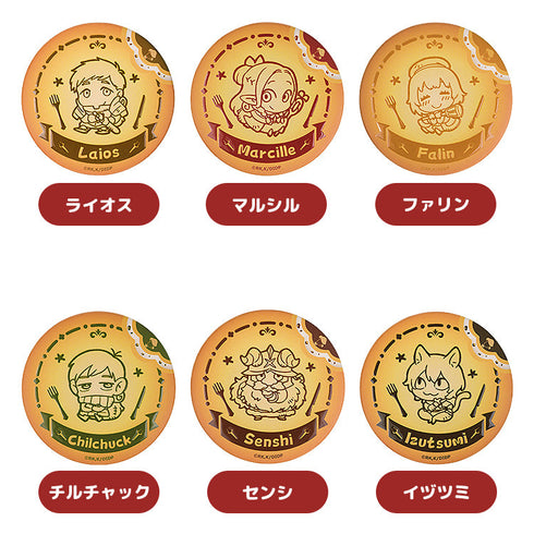 『ダンジョン飯』トレーディングバッジ【BOX】