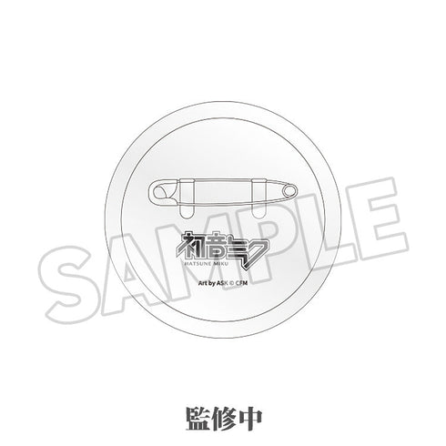 『キャラクター・ボーカル・シリーズ01 初音ミク』初音ミク 缶バッジ 梅花三弄Ver.