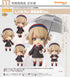 《時雨唯》Nendoroid 普通服裝版