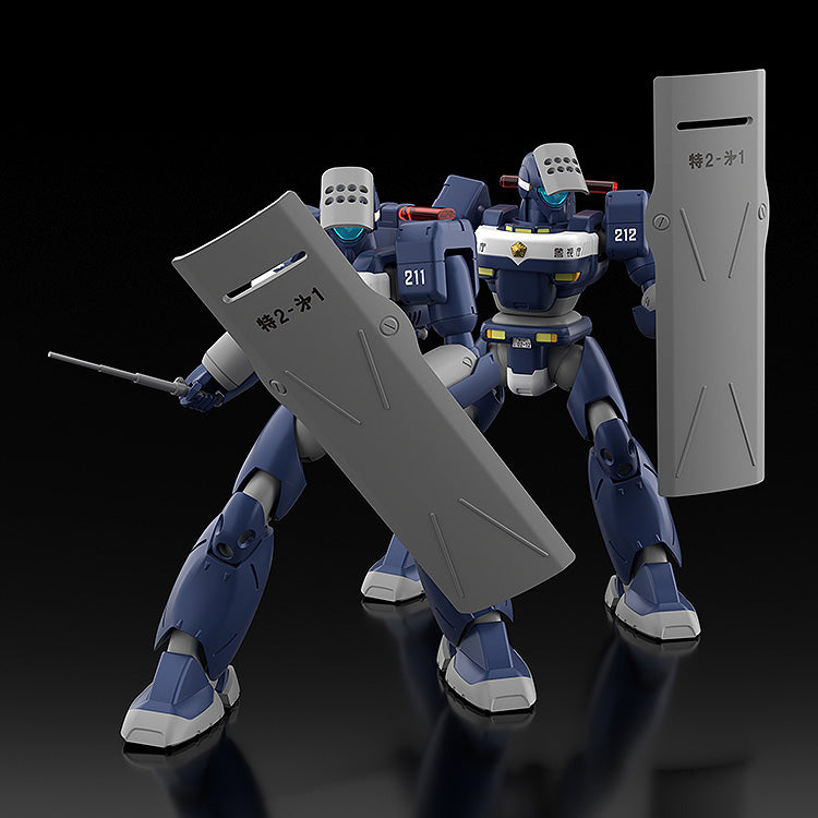 機動警察パトレイバー』MODEROID MPL-97Sパイソン - Anime Store.JP
