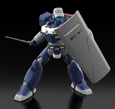 『機動警察パトレイバー』MODEROID MPL-97Sパイソン