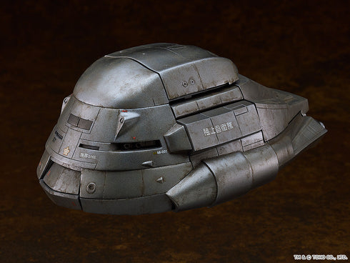 『ゴジラシリーズ』MODEROID ゴジラ(1984) スーパーX【202505再販】