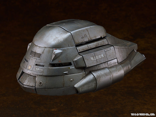 『ゴジラシリーズ』MODEROID ゴジラ(1984) スーパーX【202505再販】