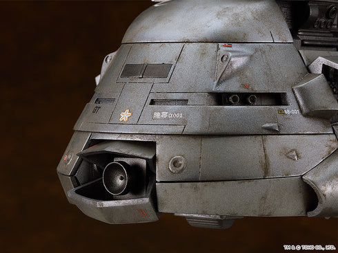 『ゴジラシリーズ』MODEROID ゴジラ(1984) スーパーX【202505再販】