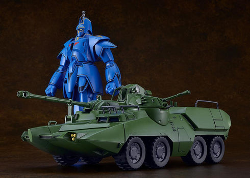 『巨神ゴーグ』MODEROID ゴーグ