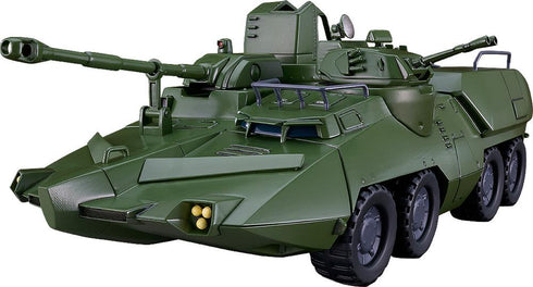 『巨神ゴーグ』MODEROID キャリア・ビーグル