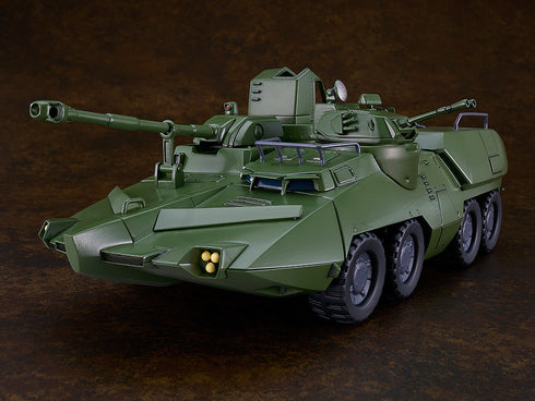 『巨神ゴーグ』MODEROID キャリア・ビーグル