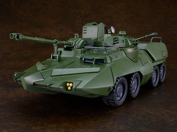 『巨神ゴーグ』MODEROID キャリア・ビーグル