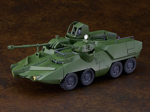 『巨神ゴーグ』MODEROID キャリア・ビーグル