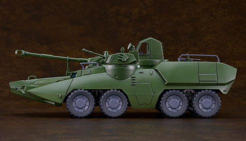 『巨神ゴーグ』MODEROID キャリア・ビーグル