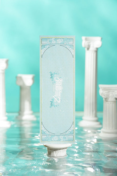 『キャラクター・ボーカル・シリーズ01 初音ミク』初音ミク feat. Yoneyama Mai 記念チケット