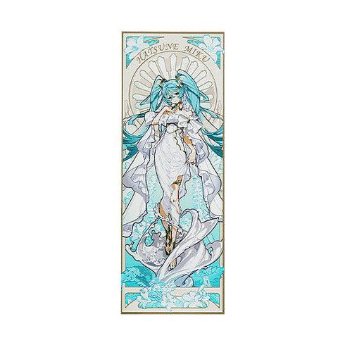 『キャラクター・ボーカル・シリーズ01 初音ミク』初音ミク feat. Yoneyama Mai 木製ポストカード