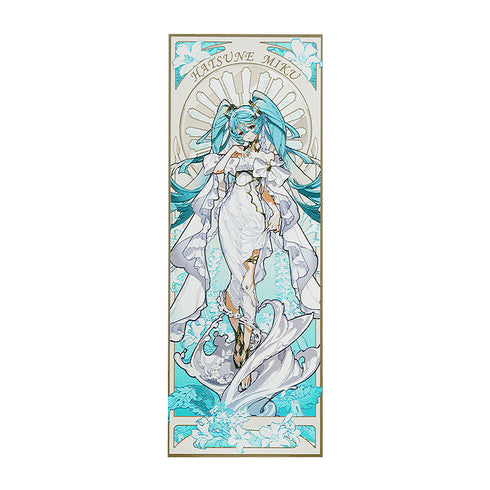 『キャラクター・ボーカル・シリーズ01 初音ミク』初音ミク feat. Yoneyama Mai 木製ポストカード