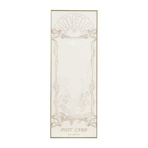 『キャラクター・ボーカル・シリーズ01 初音ミク』初音ミク feat. Yoneyama Mai 木製ポストカード