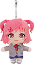『ドキドキ文芸部!』ぬいぐるみキーチェーン ナツキ【202609再販】
