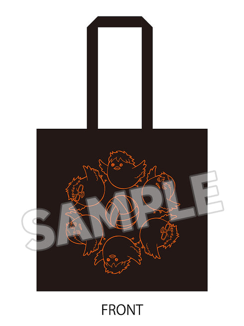 『ハイキュー!!』ニットトート 烏野高校