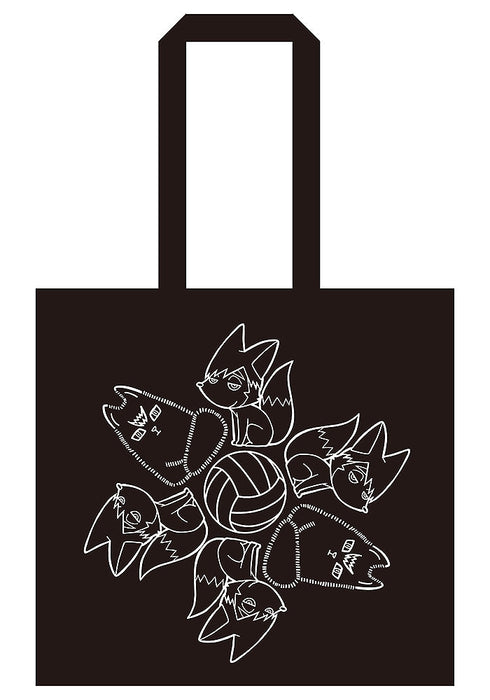 『ハイキュー!!』ニットトート 稲荷崎高校