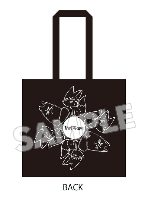 『ハイキュー!!』ニットトート 稲荷崎高校