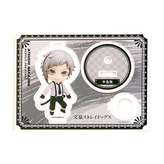 『文豪ストレイドッグス』ねんどろいどぷらす ペンスタンド 中島敦