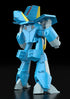 "Super Dimension Century Orguss" MODEROID Nike Kick Standard Type (Standard Soldier Model)