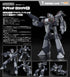 "Super Dimension Century Orguss" MODEROID Nike Kick (Olson's Unit)