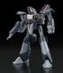 "Super Dimension Century Orguss" MODEROID Nike Kick (Olson's Unit)