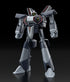 "Super Dimension Century Orguss" MODEROID Nike Kick (Olson's Unit)
