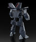 "Super Dimension Century Orguss" MODEROID Nike Kick (Olson's Unit)