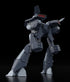 "Super Dimension Century Orguss" MODEROID Nike Kick (Olson's Unit)