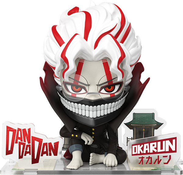 『ダンダダン』- フィギュアシット - 変身オカルン