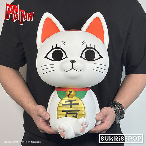 『ダンダダン』- フィギュアバンクプラス - ターボババア