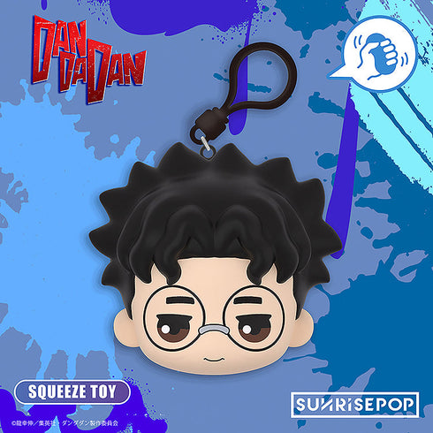 『ダンダダン』- PUボールブラインドボックス(キーホルダー)【BOX】