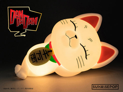 『ダンダダン』- ナイトライト - ターボババア