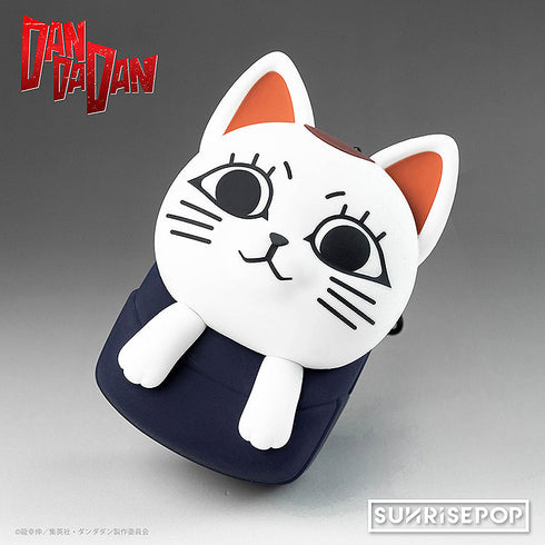 『ダンダダン』- ポーチ - ターボババア