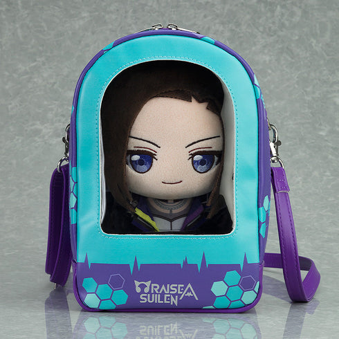 『BanG Dream!』ぬいぐるみ おでかけポシェット RAISE A SUILEN