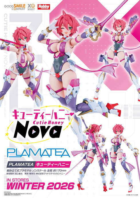 『キューティーハニーNova』PLAMATEA キューティーハニー