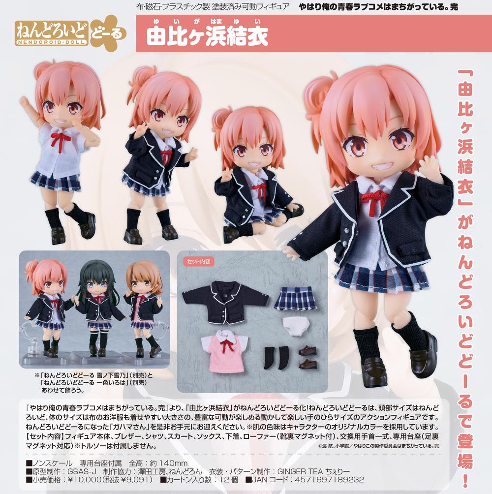 青ブタ DVD【サトゥーさま専用】 青ブタ DVD【サトゥーさま専用】 Blu