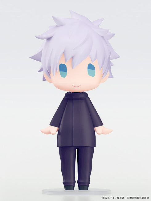 『呪術廻戦』HELLO! GOOD SMILE 五条悟 素顔Ver.