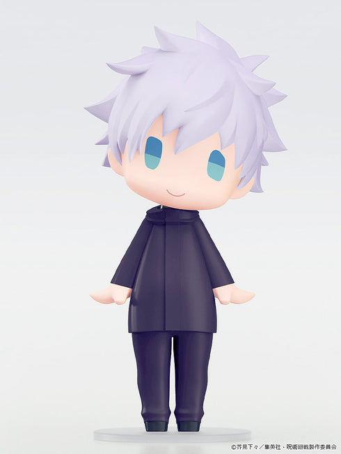 『呪術廻戦』HELLO! GOOD SMILE 五条悟 素顔Ver.