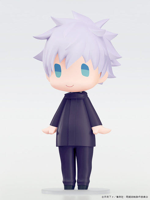 『呪術廻戦』HELLO! GOOD SMILE 五条悟 素顔Ver.