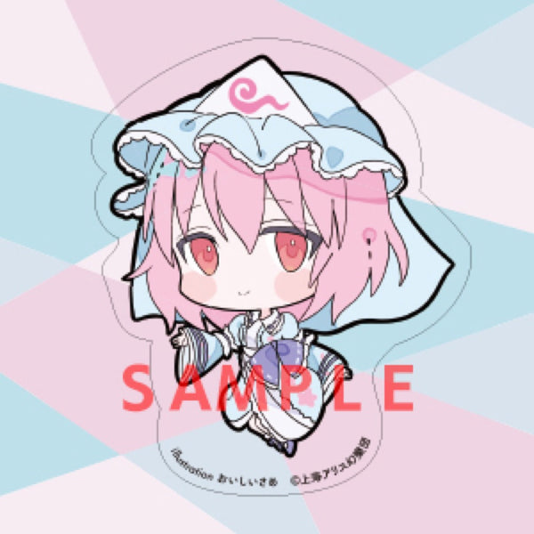 『東方Project』西行寺幽々子 ダイカットシール