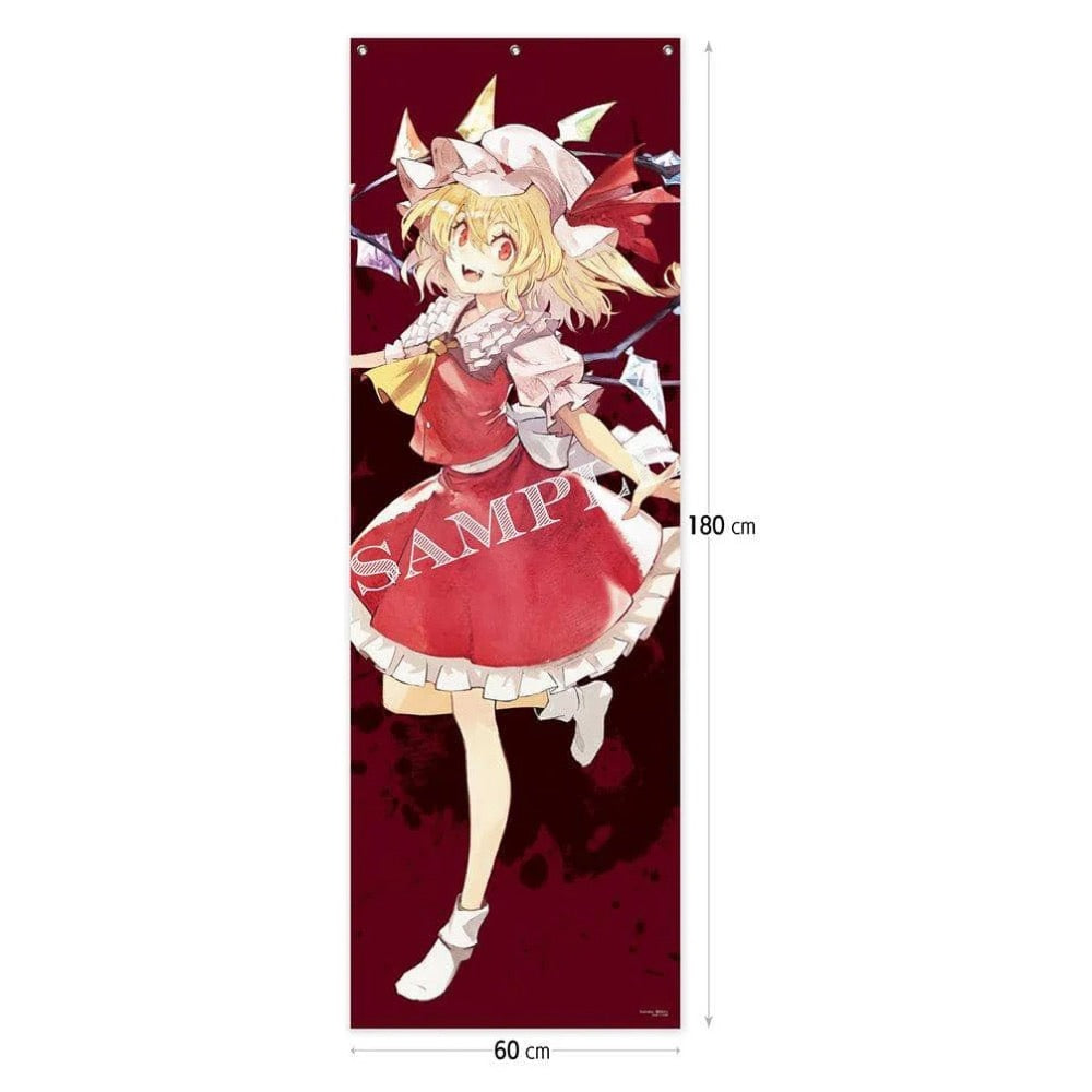 東方Project 限定 タペストリー フランドール・スカーレット Amazon.co.jp: 東方LostWord B2タペストリー フランドール