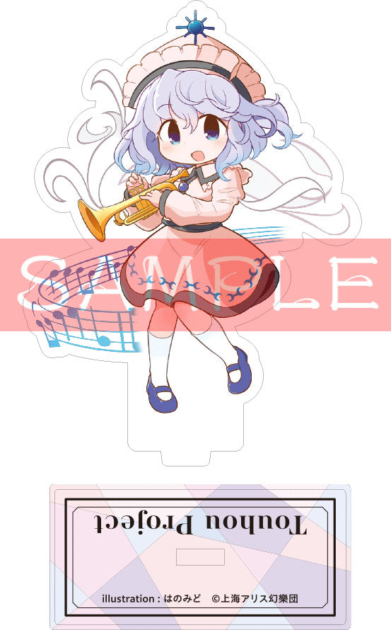 『東方project』アクリルスタンド メルラン・プリズムリバー はのみど