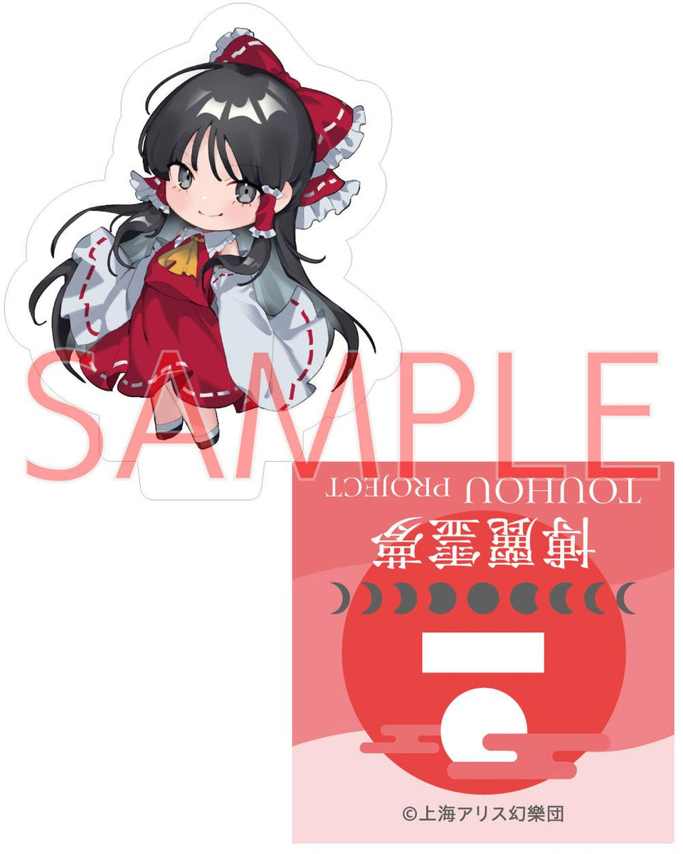 東方Project』博麗霊夢 ノチ ミニアクリルスタンド – Anime Store JP