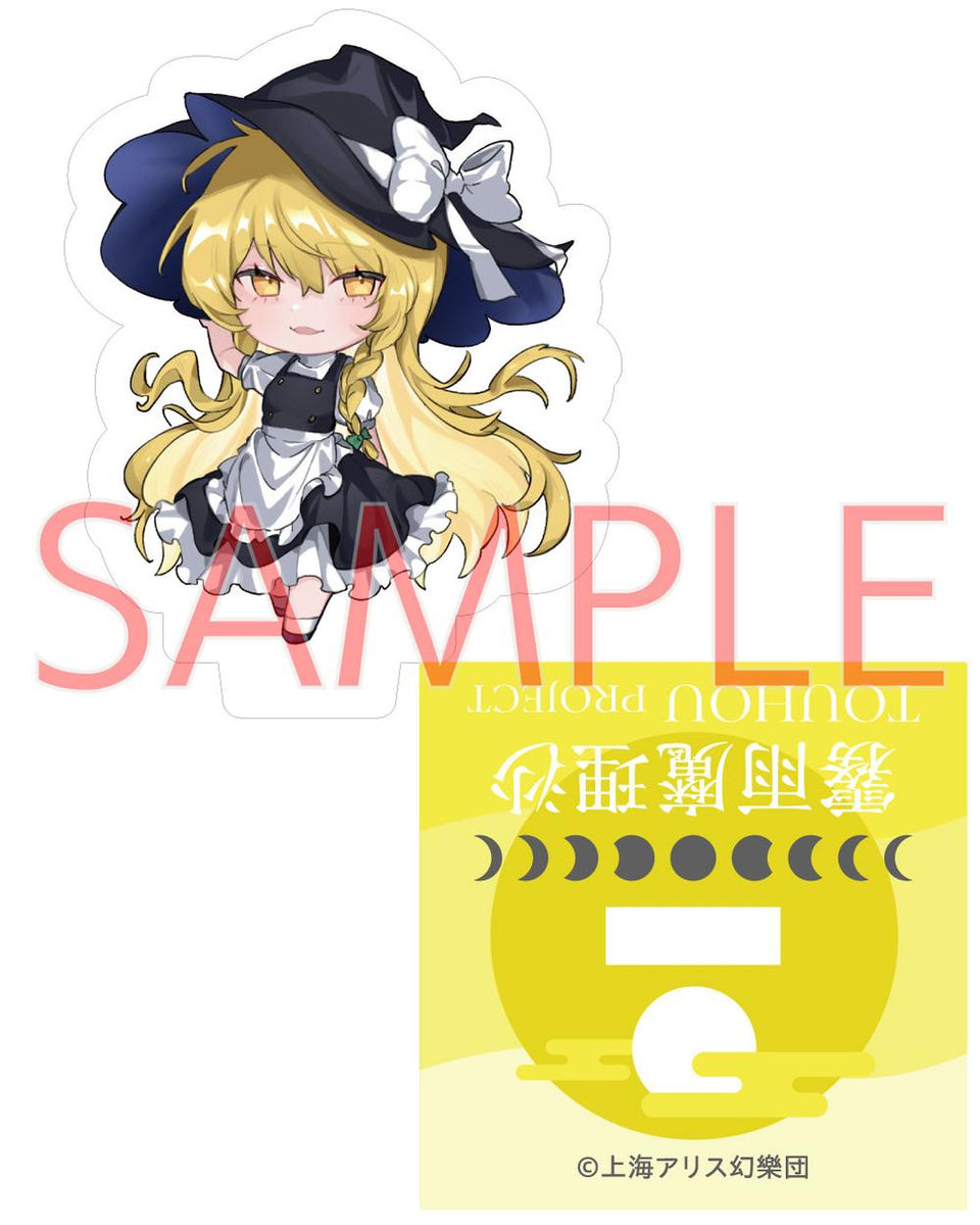 東方Project』霧雨魔理沙 ノチ ミニアクリルスタンド – Anime Store JP