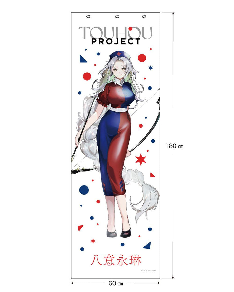 4572603093513_001_87563632-