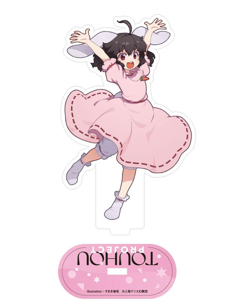 『東方Project』アクリルスタンド 因幡てゐ すまき俊悟