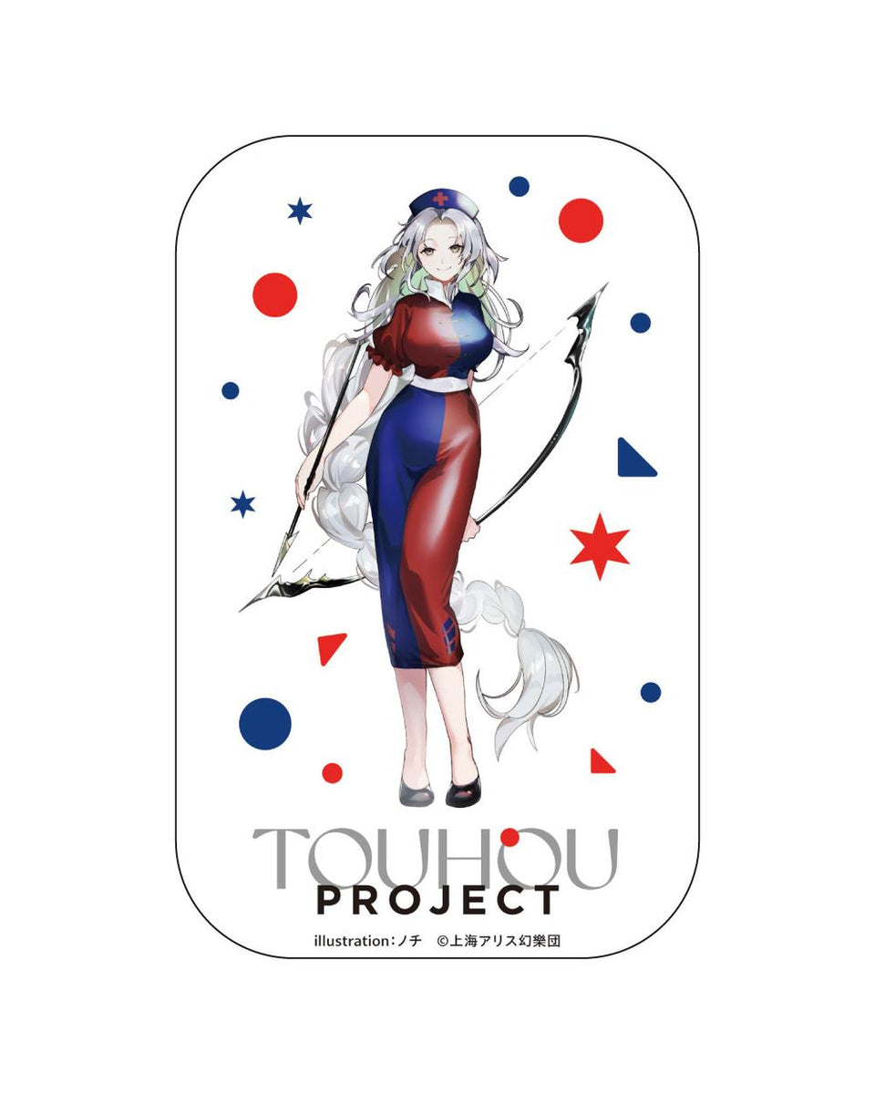 東方Project』缶バッジ 八意永琳 ノチ – Anime Store JP