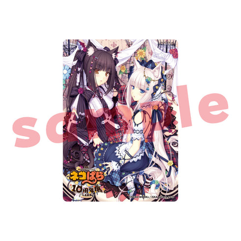 『ネコぱら』10周年展in馬車道 アクリルトレカ【BOX】