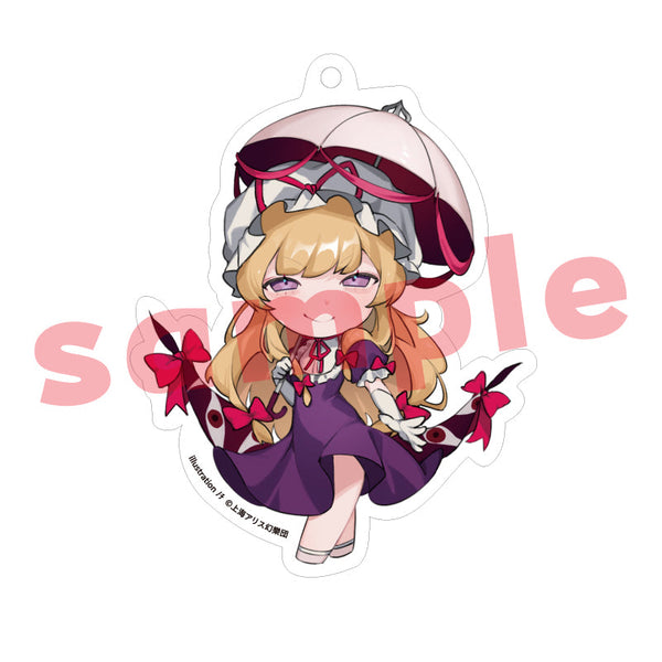 『東方Project』八雲紫 ノチ アクリルキーホルダー